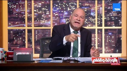 الديهي يوجّه استغاثة بعد أزمة الإكيلانس: أشعر بالغيرة على بلدي.. لا أدافع عن الشركات ولكن سمعة الدولة أهم