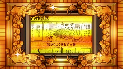 Hyakushou Kizoku 3rd season 09 Sub valencià español