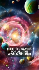 The Power of Keeping Company with Truthful Servants (Sadiqs)