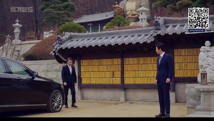 [Ep 13] Vagabound Episode 13 Sub Indo (流浪者) Multiple Subtitle 배가본드 - Baegabondeu