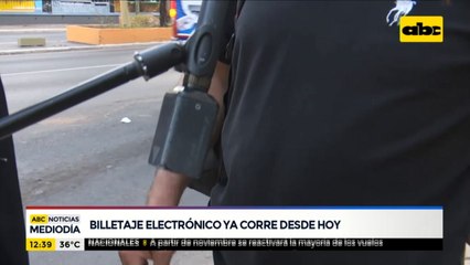 Billetaje electrónico, obligatorio desde hoy
