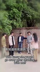 At first sight, his best bro's eyes devoured her like a predator marking his prey - Drama Chinese