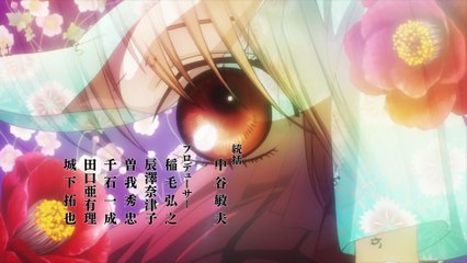 CHIHAYAFURU S03E02