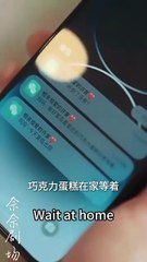 The Old Mountain Still Bears The Moon Of My Life - FULL MOVIES ENGLISH SUB