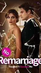 This is how my boss treats me Full Movie