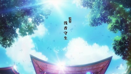 CHIHAYAFURU S02E20