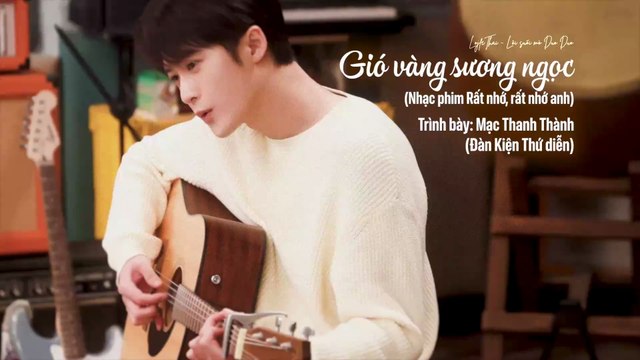 [Vietsub] MV Gió vàng sương ngọc (Kim phong ngọc lộ / 金风玉露)・Đàn Kiện Thứ | Ost Rất nhớ, rất nhớ anh 230821