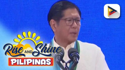 PBBM, nanawagan sa militar na maging tapat sa bayan; Pagtindig para sa republika ng bansa, binigyang-diin | ulat ni Cleizl Pardiilla