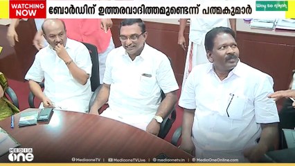 ശബരിമല സ്വർണ്ണക്കൊള്ള കേസിൽ  എ. പത്മകുമാറിന്റെ ജാമ്യ അപേക്ഷ കോടതി ഇന്ന് പരിഗണിക്കും