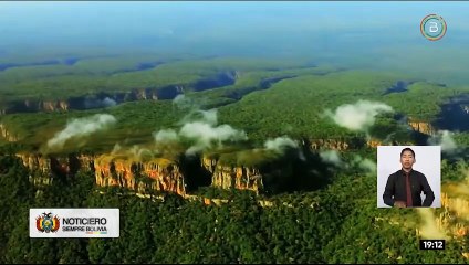 Gobierno llama a fortalecer la presencia internacional de Bolivia a través de la “Marca País 2026”