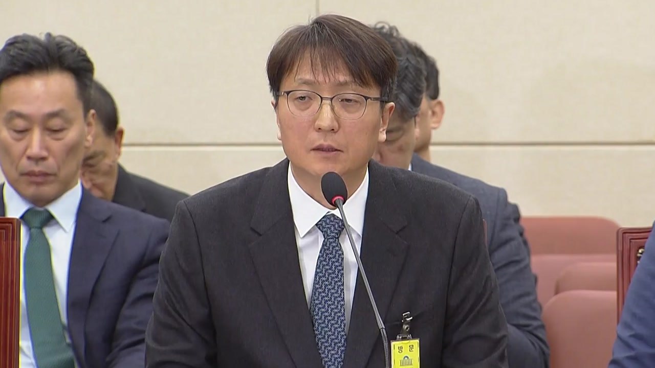 국회 과방위, '쿠팡 고객정보 유출' 긴급 현안질의 / YTN
