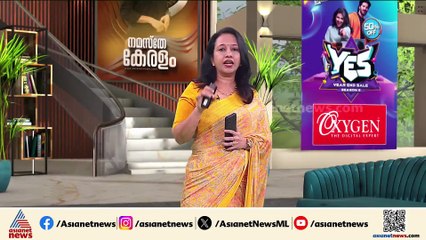 രാഹുൽ രക്ഷപ്പെട്ടത് ചുവന്ന കാറിൽ തന്നെ;ഗർഭഛിദ്രത്തിനും ഭീഷണിപ്പെടുത്തിയതിനും തെളിവ് ശേഖരിച്ച് പൊലീസ്