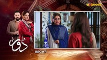 Dorr Episode 36   Haroon Shahid & Areej Mohyudin   Express TV