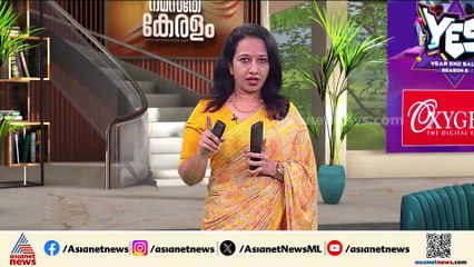 ശബരിമല സ്വർണക്കൊള്ള; SIT അന്വേഷണ പുരോഗതി റിപ്പോർട്ട് നാളെ ഹൈക്കോടതിയിൽ സമർപ്പിക്കും