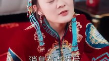【短剧合集】 重回选婚日，今生更尽欢