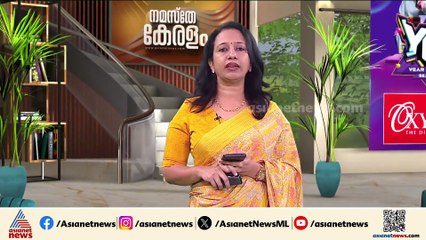 ഹോൺ അടിച്ചതിനെ തുടർന്ന് തർക്കം; മൂന്ന് പേർക്ക് കുത്തേറ്റു, സംഭവം തൃശൂരിൽ