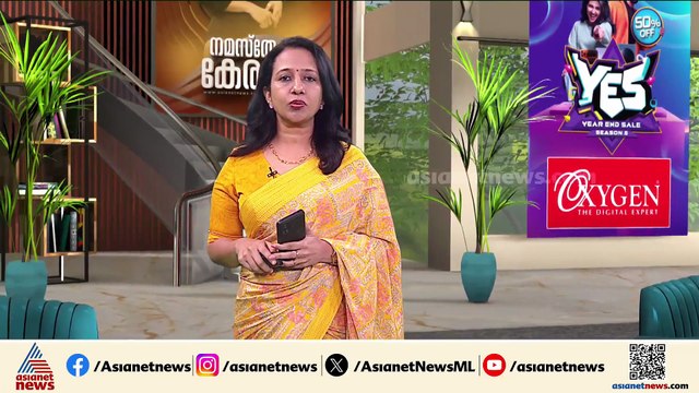 കാറിൻ്റെ രഹസ്യ അറയിൽ ഒളിപ്പിച്ച് എംഡിഎംഎ കടത്താൻ ശ്രമം; ഒരാൾ പിടിയിൽ
