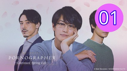 Pornographer Continued Spring Life  Spring Life 2 Episode 1 Engsub