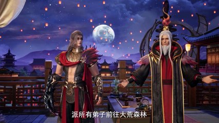 Peerless Divine Emperor Episode 28 subtitle multi.