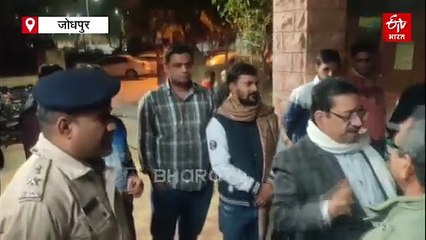 जोधपुर में वकील के साथ अभद्र व्यवहार, देर अधिवक्ताओं ने थाने का किया घेराव, आज कार्य बहिष्कार