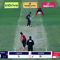 M.3 Biratnagar kings vs Pokhara avengers ist inning highlights Nepal primer league 2025