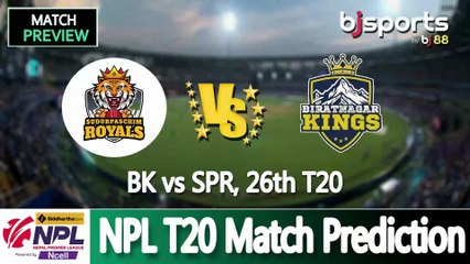 Nepal Premier League 2025 | Biratnagar Kings vs Sudurpaschim Royals 26th T20 Match Preview |