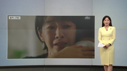 '53세 김부장', 드라마 아닌 '현실'...중장년 재취업의 벽 [앵커리포트] / YTN