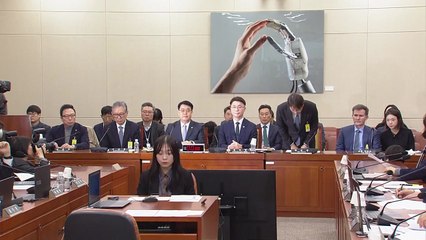 박대준 쿠팡 대표, 김범석 의장 사과 요구에 "한국법인 일은 내 책임" / YTN