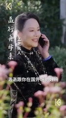 Revenge Of The True Lady Full Drama