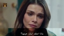 مسلسل المدينة البعيدة الحلقة 40 كاملة مترجمة