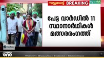 തദ്ദേശ തെരഞ്ഞെടുപ്പിൽ ആകെ 75,644 സ്ഥാനാർത്ഥികളിൽ 52.36% വനിതകൾ