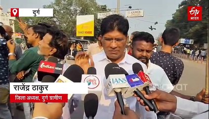 ईडी कार्रवाई के विरोध में कांग्रेस का पुतला दहन, सोनिया राहुल पर FIR के खिलाफ कांग्रेस का सड़क पर प्रदर्शन