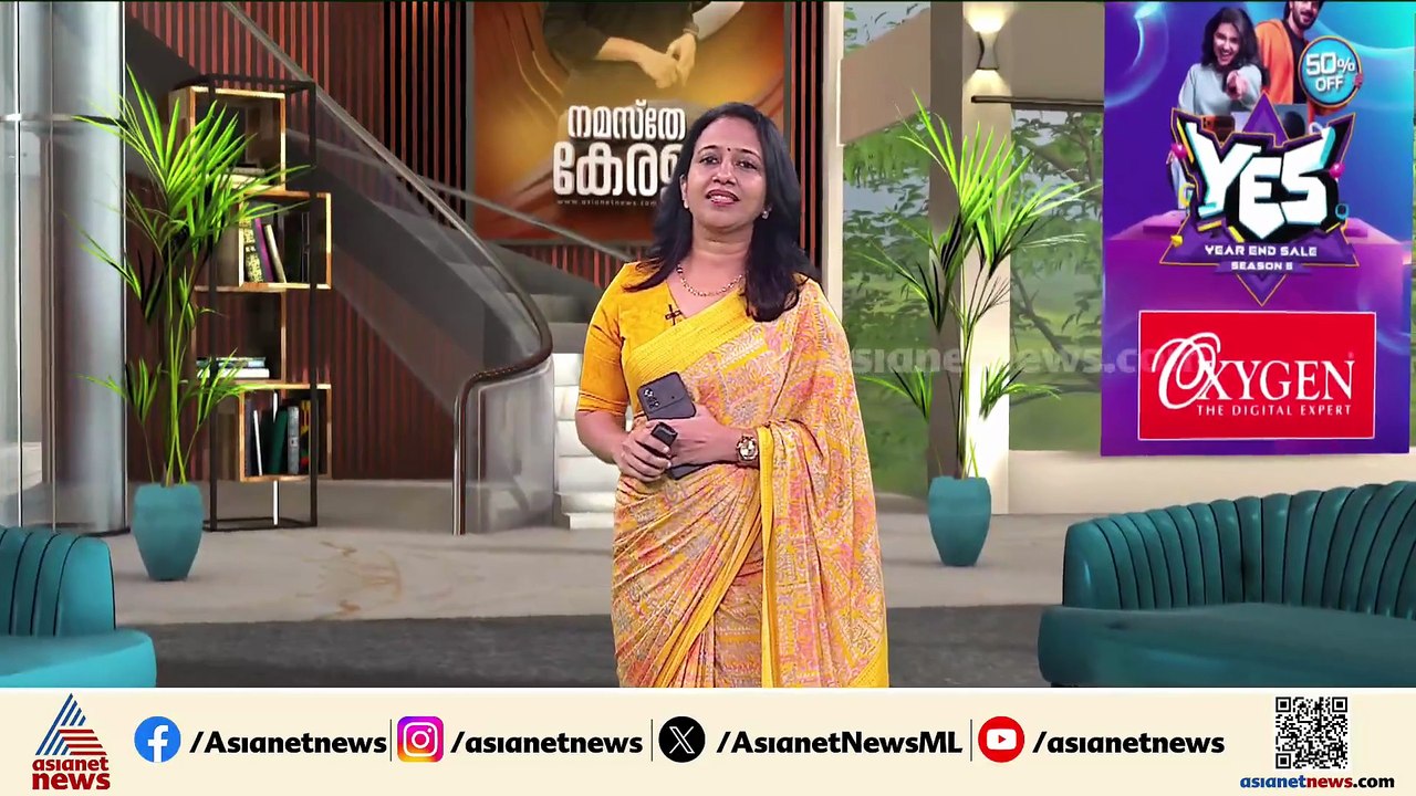 'ഉരുണ്ടു വീഴാത്ത റോഡ് വേണം'; ഏഷ്യാനെറ്റ് ന്യൂസ്...
