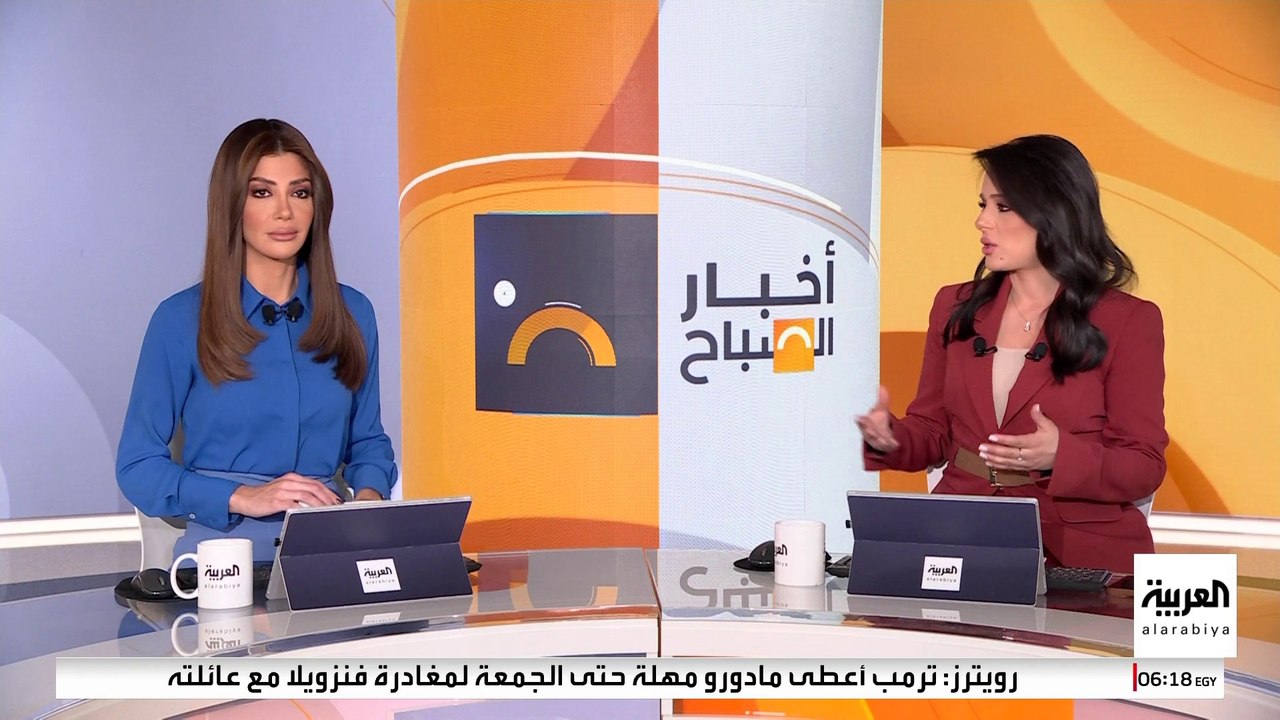 ويتكوف يلتقي بوتين اليوم.. هل يحمل "مقترحا معدلا" لإنهاء الحرب مع أوكرانيا؟