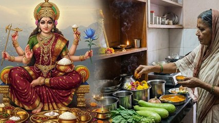 Annapurna Jayanti 2025 Date: 4 या 5 दिसंबर अन्नपूर्णा जयंती कब,तिथि और शुभ मुहूर्त | Boldsky