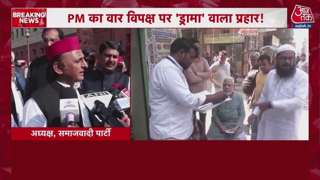 संसद के शीतकालीन सत्र का दूसरा दिन आज, SIR पर हंगामे के आसार, देखें