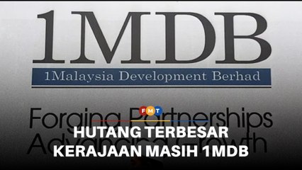 Hutang terbesar kerajaan masih 1MDB, kata Anwar