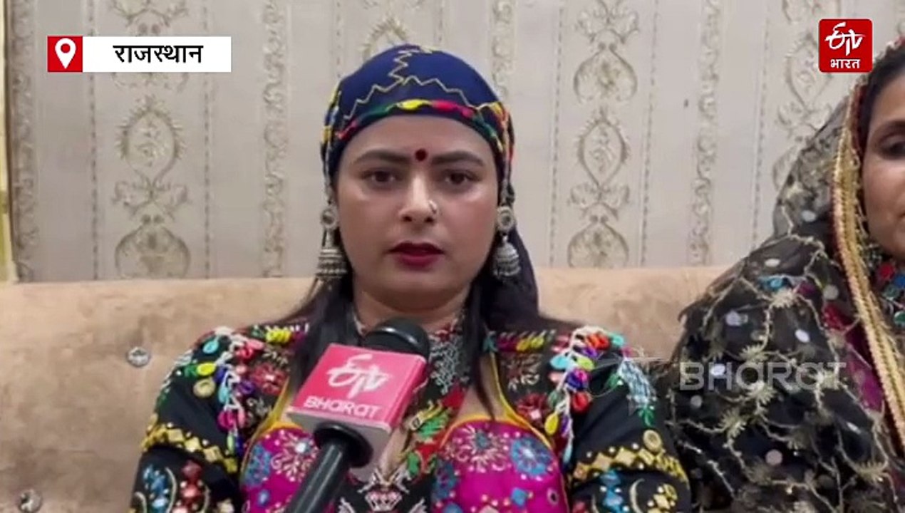 कालबेलिया कपड़ों में वल्गर डांस, संस्कृति से खिलवाड़, सरकार बचाए विरासत - सेनू सपेरा