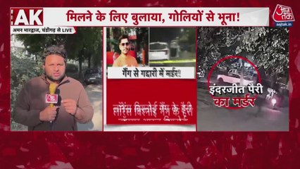 चंडीगढ़ में शूटआउट से गैंगस्टर लॉरेंस बिश्नोई और गोल्डी बराड़ के बीच बढ़ा तनाव