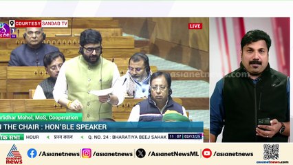 SIR ചർച്ച ചെയ്യണം; ലോക്‌സഭയിൽ ചോദ്യോത്തര വേളയ്‌ക്കിടെ പ്രതിപക്ഷ ബഹളം
