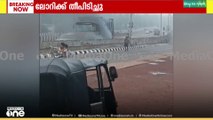 മലപ്പുറത്ത് ഓടിക്കൊണ്ടിരുന്ന ടോറസ് ലോറിക്ക് തീ പിടിച്ചു