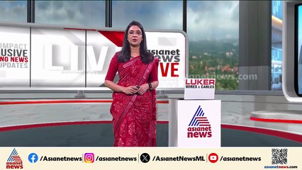 കശുവണ്ടി ഇറക്കുമതിക്കേസ് ; വ്യവസായി അനീഷ് ബാബുവിന്റെ ജാമ്യാപേക്ഷ തള്ളി സുപ്രീംകോടതി