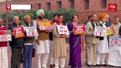 Parliament Winter Session Day 2 LIVE | Lok Sabha Adjourned Till 12 PM Amid Oppn Protest On SIR