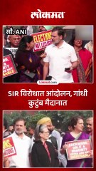 संसदेत जाण्याआधी विरोधक आक्रमक, बाहेर जोरदार घोषणाबाजी