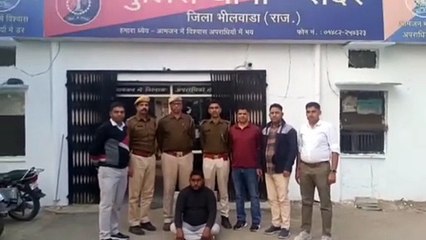 दौड़ा-दौड़ा कर दोस्त ने ही ट्रैक्टर से कुचल कर मार डाला