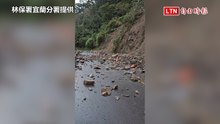 宜蘭太平山2日休園！聯外道路落石中斷 臨時決定遊客只出不進