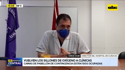 Vuelven los sillones de oxígenos a Clínicas