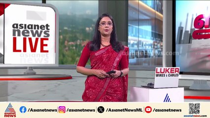 തർക്കം മുറുകുന്നു; സഞ്ചാർ സാഥി ആപ്പിൽ വിമർശനവുമായി പ്രതിപക്ഷ പാർട്ടികൾ