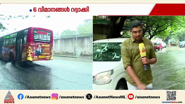 ചെന്നൈയിൽ കനത്ത മഴ തുടരുന്നു; 12 വിമാനങ്ങൾ റദ്ദാക്കി