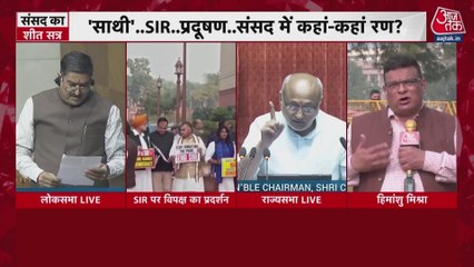 संसद शीतकालीन सत्र: SIR के मुद्दे पर विपक्ष का हंगामा, बैनर-पोस्टर लेकर उतरे नेता
